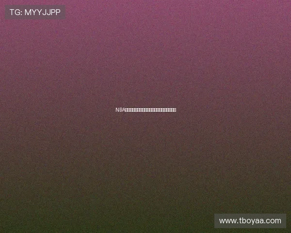 NBA直播视频无插件高清观看平台实时赛事精彩呈现