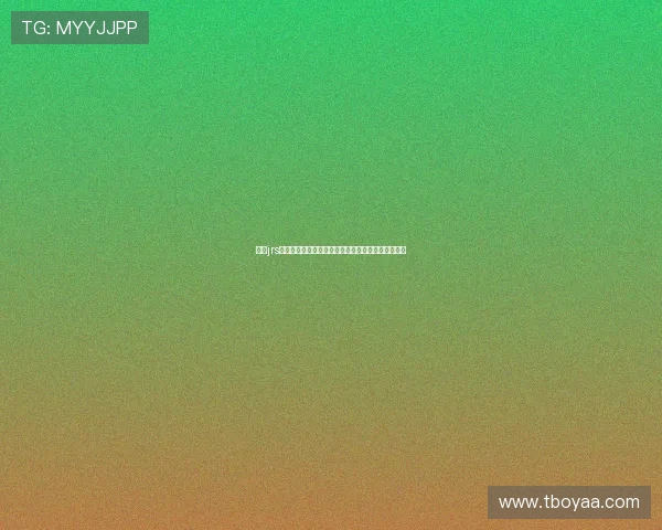 围绕jrs低调看直播高清打造稳定流畅的体育赛事观赛新体验