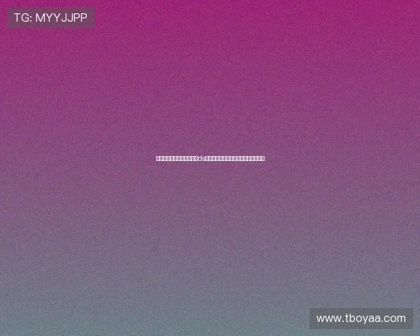 足球直播在线直播观看免费ds平台汇总畅享高清赛事体验与实时比分