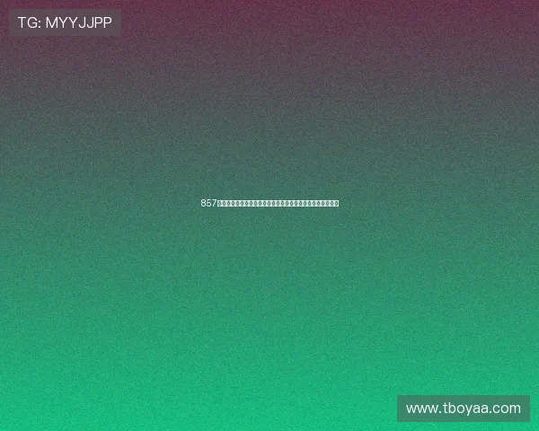 857体育直播间下载，畅享全球赛事精彩瞬间，极速流畅看球体验