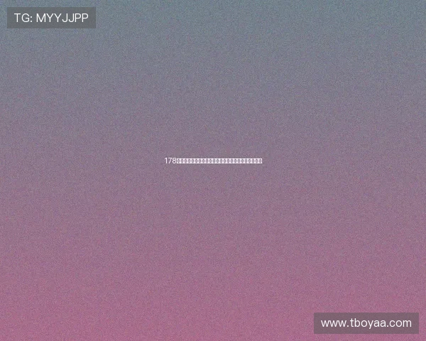 178体育直播吧下载地址最新获取方法与使用指南详细解析