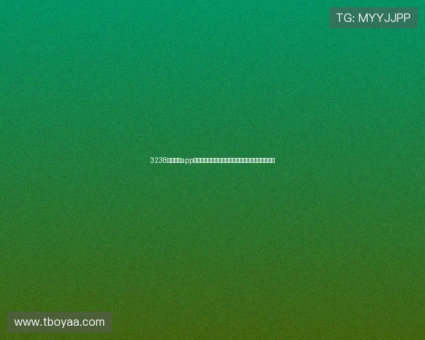 3238云开体育app全新升级体验助力用户畅享专业赛事资讯与互动服务 3238云开体育app全新升级体验助力用户畅享专业赛事资讯与互动服务