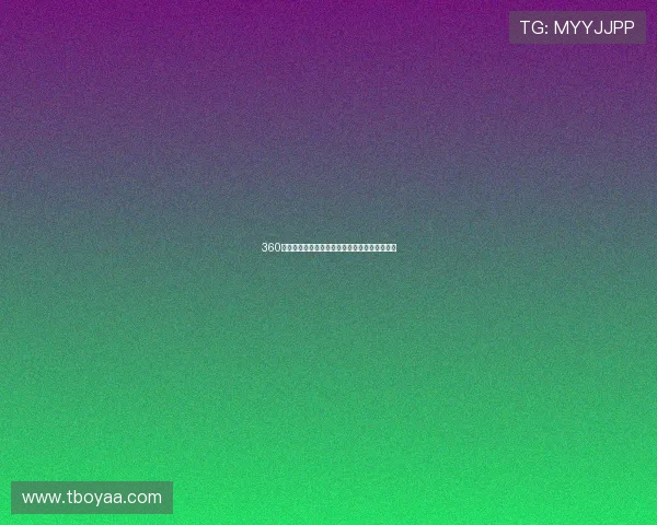 360看球网全场高清直播覆盖热门赛事即时比分解析