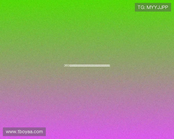 360足球直播网站免费在线观看全场比赛精彩瞬间高清流畅播放体验