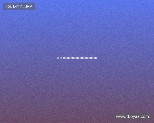 b8b8体育直播下载最新版本快速安装指南助你畅享高清赛事直播